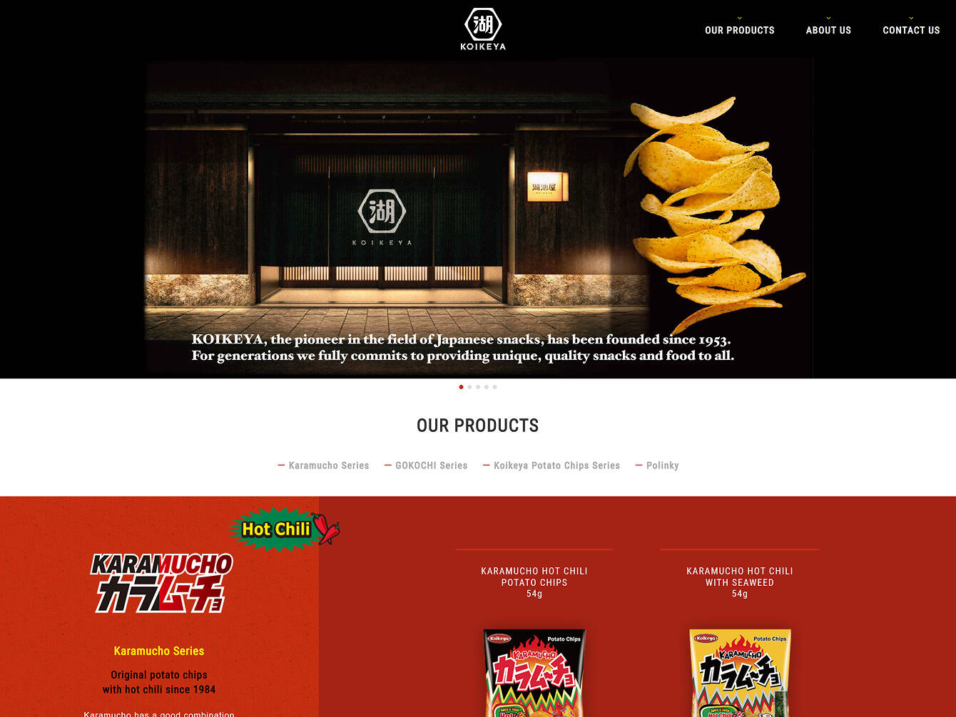 株式会社湖池屋　北米向け商品情報サイト