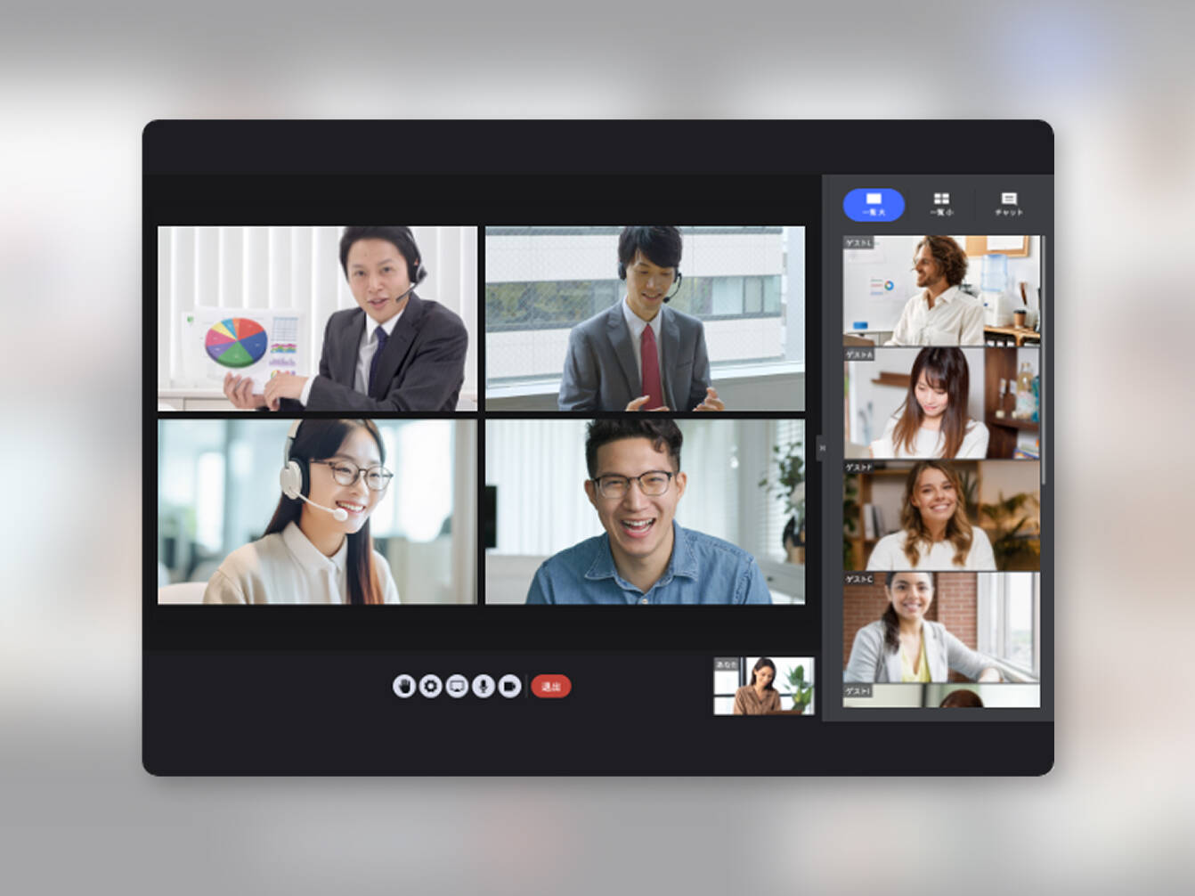 株式会社ストランダー　SOCIALCAST 双方向ライブ配信機能