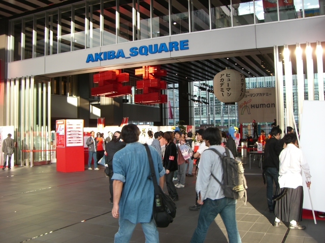 CIMG0255.JPG